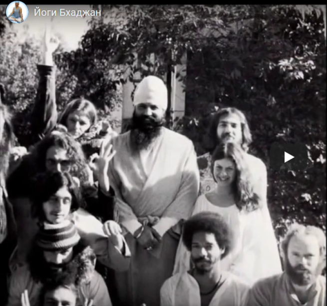 Семья Йога Бхаджана